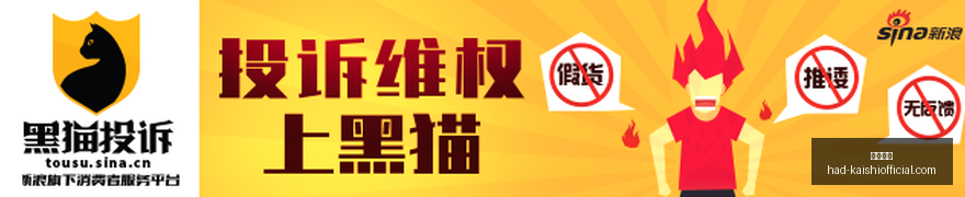 红姐解析,越南,保全力争胜,尊龙凯时官网,尊龙凯时优惠,尊龙凯时对比,尊龙凯时价格,尊龙凯时平台