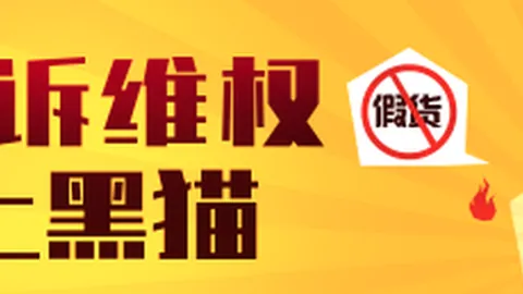 街头霸王真人电影遇滑铁卢烂番茄评分仅46，幕后真相